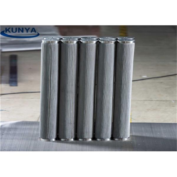 Food Grade Aisi Sus 300 Micron Sintered Mesh Filter