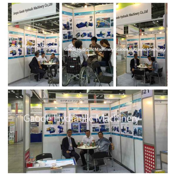 ISO90001 Vertical Shear Metal Scrap Shearing Machine For Packing Extruding