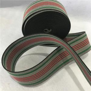 Wholesale Weaving Technics PP Material Sofa Elastic Webbing A042# 55 Gram One Meter from china suppliers