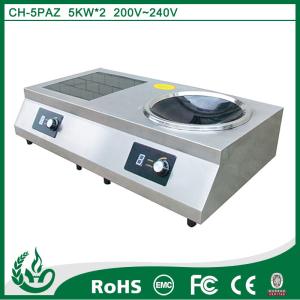 Wholesale Multifunctional automatic combination of induction cooker from china suppliers