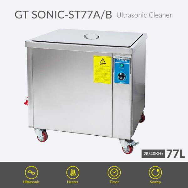77L 28kHz / 40kHz Industrial Ultrasonic Cleaner Engine Block Parts Dpf Ultrasonic Bath