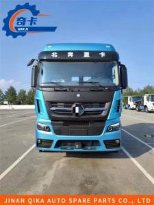 China Blue BEIBEN Used Diesel Trucks Heavy Trucks Second Hand Beiben Tipper Truck on sale