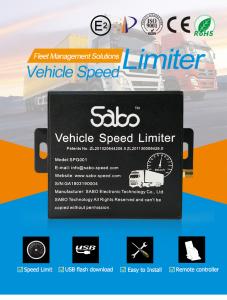 50HZ Data Speed Limiter