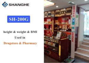 Computer Control Height Weight Measurement Machine RS232 Connect For Human