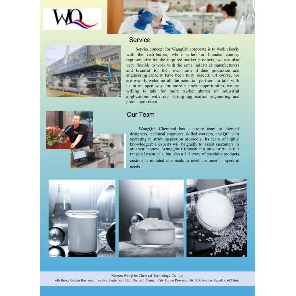 WQ-W5160 wax emulsion application example
