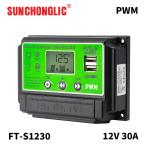 12V 24V 30 Amp Solar Charge Controller LCD Display 3P 5V 2A USB Portable