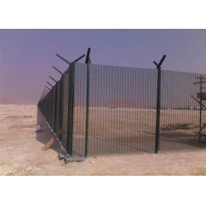 358 WELDED MESH HIGH-SECURITY FENCE