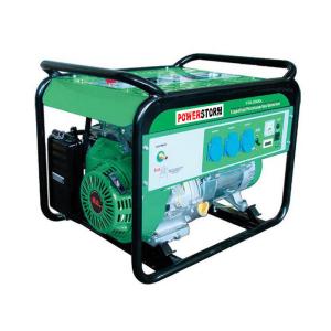 Wholesale 3.7KVA LPG Generator from china suppliers