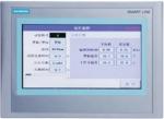 Programmable Xenon Test Chamber / Climatic Aging Xenon Test Equipment