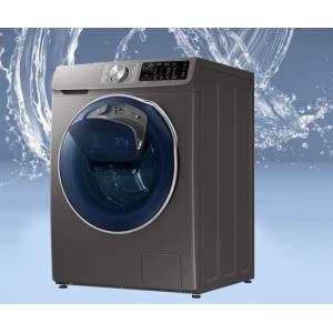 Wholesale Variable Frequency Washing Machine Solution White Goods PCB Manufacturing And Assembly from china suppliers