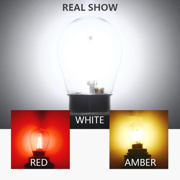 1157 BAU15S COB 48SMD 480lm Car Tail Light Bulb