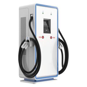 Wholesale Commercial Chademo DC EV Chargers For Electric Car from china suppliers