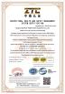 Jiangsu Qianyuanfeida  electric equipment Co.,Ltd Certifications