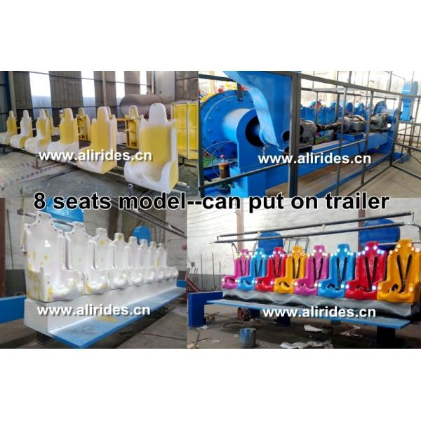 Mobile Ride Amusement Equipment trailer mount super miami for sale funfair games