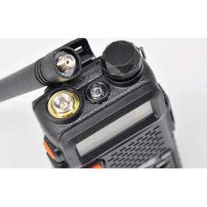 1800mAh battery Amateur Dual Band Walkie Talkie