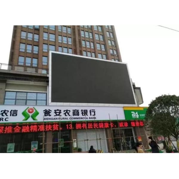 ROHS P8mm Outdoor Led Video Screen led ad display panel Cool Low Temperature