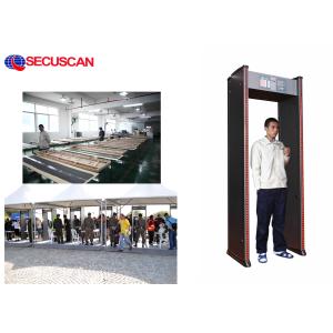 Wholesale Detecting Metal Articles Walk Through Scanner with remote control from china suppliers
