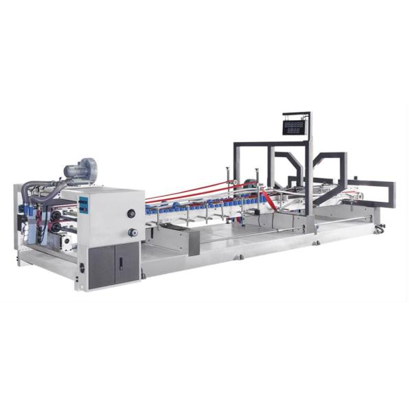 Automatic Carton Folder Gluer Machine 150m/min easy operation