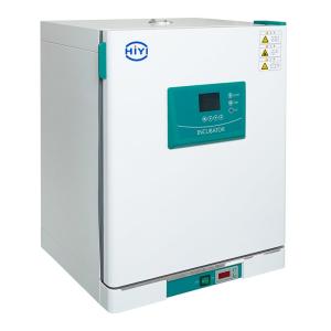 China DH65L Constant Temperature Incubator UV Lamps Open Door Power Off Function on sale
