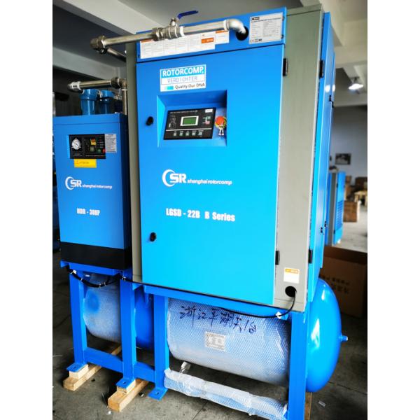 Integrated Screw Air Compressor With Separated Cooling System 4 Kw 5.5 Hp