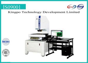Wholesale 30X ~ 180X Optical Image Measuring Machine With Program Control CNC from china suppliers