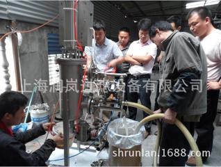 Food Beverage High Flow Automatic Stainless Steel Horizontal Plate Filter for Oil/Chemical
