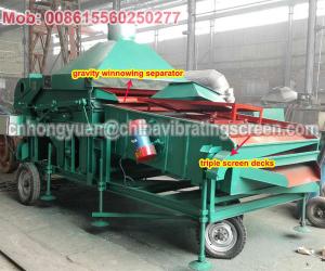 Wholesale gravity screener wheat cleaning process vibration seed selector machine from china suppliers