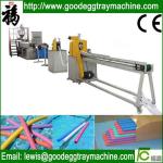 EPE/PE/LDPE single screw extrision machinery