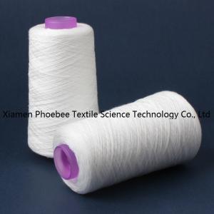 China 100% spun polyester sewing thread 20/2 on sale