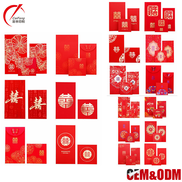 Matte Chinese Year Custom Red Packet Greeting Cards And Envelopes Embossing
