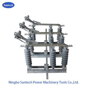 Wholesale IEC 60265 IEC 129 Polymer Electric Isolator Switch from china suppliers