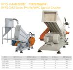 Polystyrene Waste Plastic Crusher