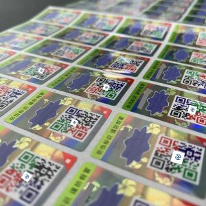 Wholesale Customized Holographic Security Stickers Offset Printing For Customized Protection from china suppliers
