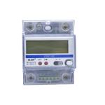 Multiple Interface Energy Efficiency Management Power Distribution Monitor