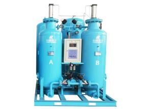 93% Purity PSA Oxygen Generator Overseas Service Center Available