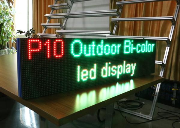 Quality High Brightness RED LED Screen Display Adjustable Speed 1050mm X 250mm for sale