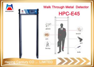 China Door frame Metal Detector Manufacturer security walk throughmetal detector on sale