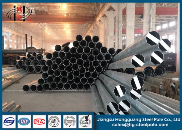 Quality Minimum Yield Strength 345 MPA Steel Conical Steel Utility Poles 25m Electrical Power Pole for sale