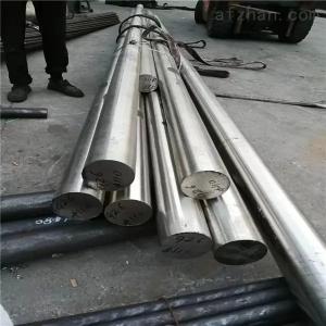 ASTM 2.4819 Nickel Alloy Round Bar