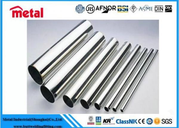 Quality Small Capillary Anodized Aluminum Pipe , Round Aircraft Grade Aluminum Tubing for sale
