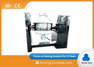 High Speed  Double Cone Mixer Solid Particle Cone Blender Machine 0.75-11KW