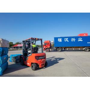 Shenzhen Fortune International Freight Forwarding Co., Ltd