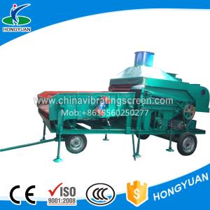 Wholesale Pine nut screening cleaner gravity grader Tapioca Pearl sieving machine from china suppliers