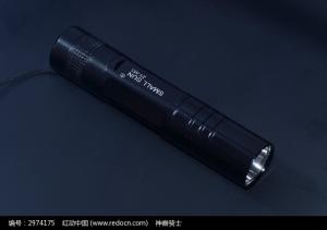 China dipusi led flashlight on sale