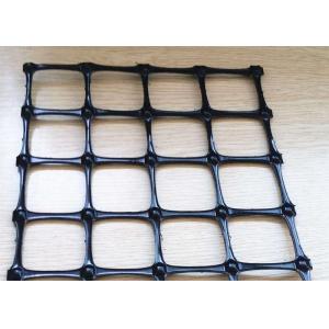 Wholesale High Tensile Strength Plastic Geogrid Mesh Oem And Odm from china suppliers