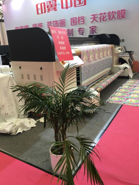 Quality Onyx Software Digital Fabric Printing Machine Computer Directly Control Output for sale