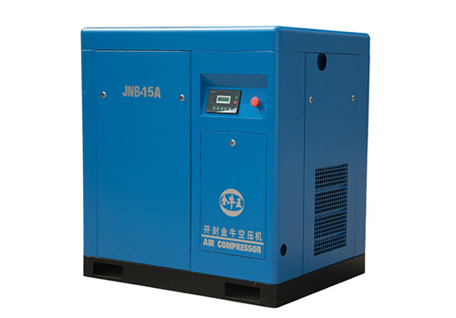 Belt Driven Screw Air Compressor-JNB-15A High quality, low price Orders Ship Fast. Affordable Price, Friendly Service.