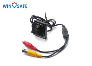 China Digital Low Lux Mini Hidden Camera With 1/3 SONY Double Scanning CCD on sale