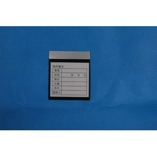 C173 Black fingerprint hinge lifter