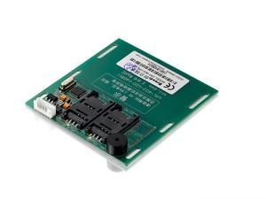 China High End Contactless Card Reader , Rfid Id Card Reader CRT-603-V20 RS232 Interface on sale
